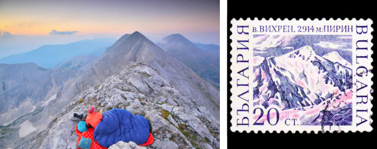 Вид открывающийся с пика Вихрен