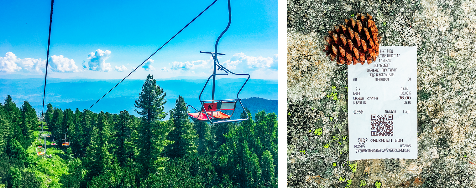 Хижа и пик «Безбог»