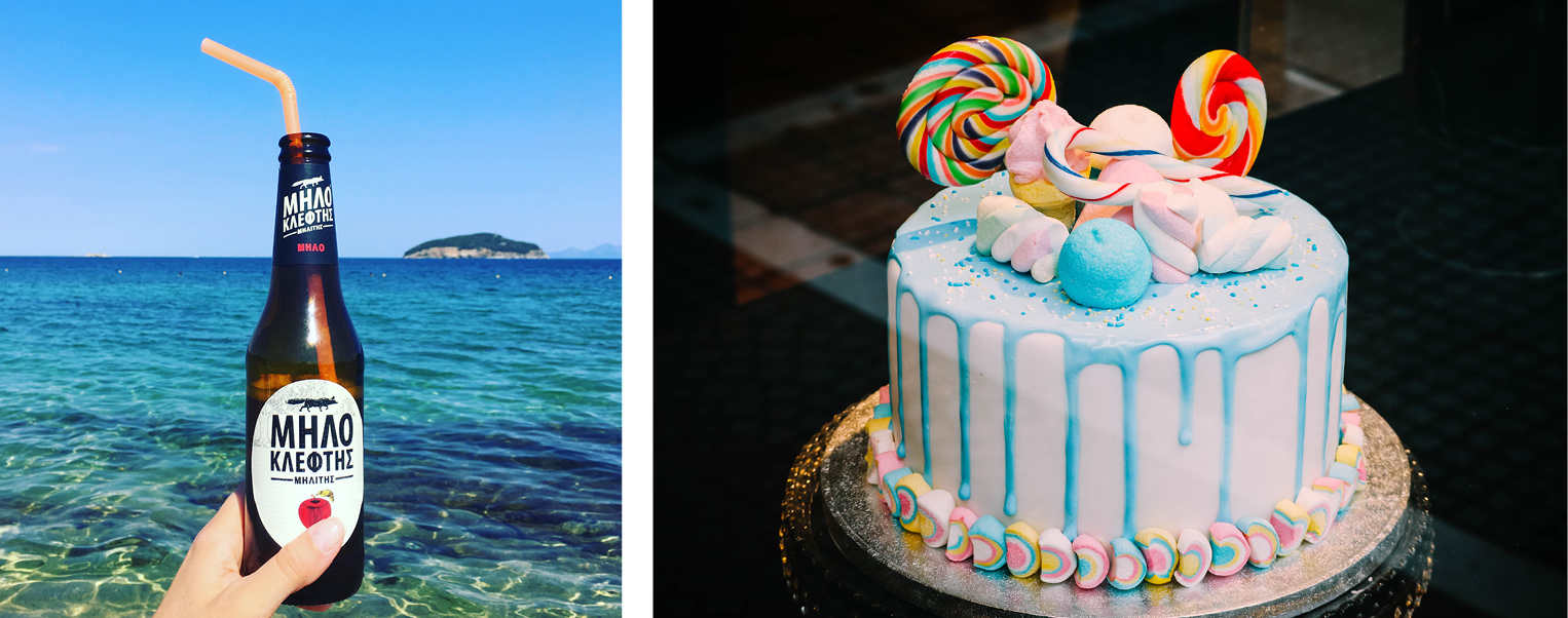 Греческая версия болгарского сидра